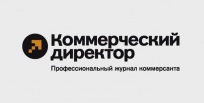 Тренды-2014: Логистика: встречаем новых игроков и новые услуги