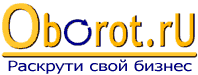 Логистика для интернет-магазинов: что происходит на рынке