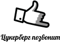 Подпись в облаках: Электронный документооборот набирает оборот в России