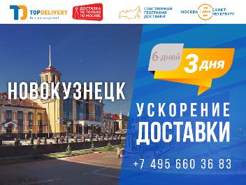 novok.jpg novok.jpg